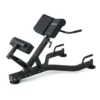 Hyperextension | verstellbar