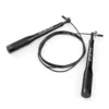 J3 Speed Rope | Springseil