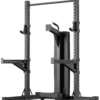 R7 Squat Rack | 223cm