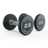 Rundhanteln PRO | 2x2.5kg