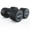 Rundhanteln PRO | 2x52.5kg