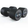 Rundhanteln PRO | 2x57.5kg